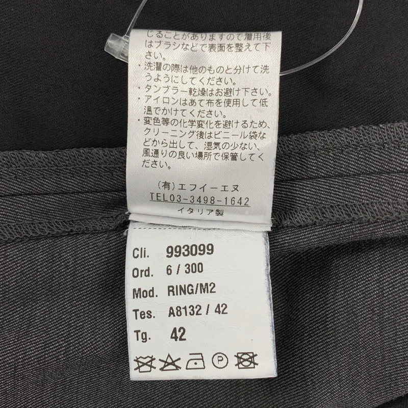 giab's ARCHIVIO / ジャブスアルキヴィオ | RING/M2 / ドローストリング タック パンツ | 42 | メンズ