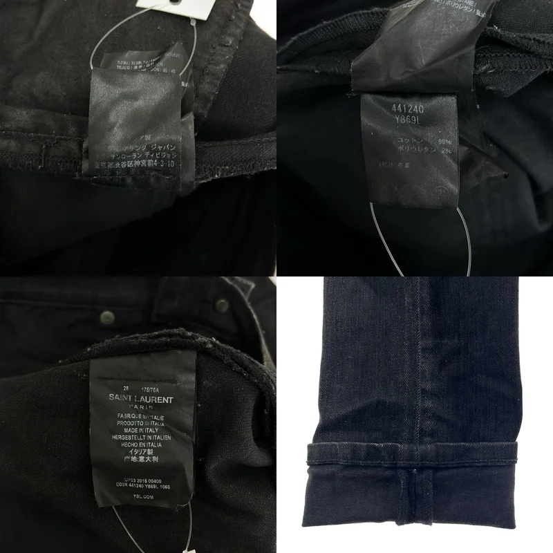 SAINT LAURENT PARIS / サンローランパリ | 2016AW | ニークラッシュ スキニーデニムパンツ | 28 | メンズ