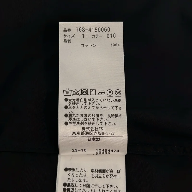 YLEVE / イレーヴ | FINX COTTON WEATHER / バンドカラー シャツ ブラウス | 1 | レディース