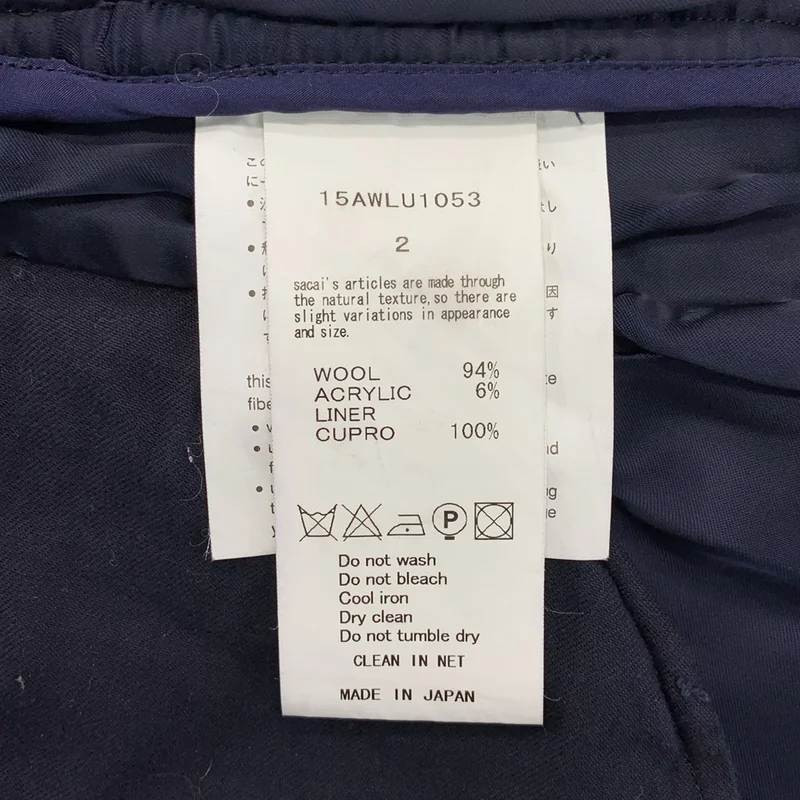 sacai luck / サカイラック | ツイード ニット ショートパンツ | 2 | レディース