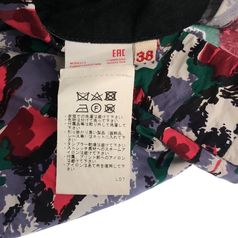 MARNI / マルニ | 総柄 クロップドパンツ | 38 | レディース