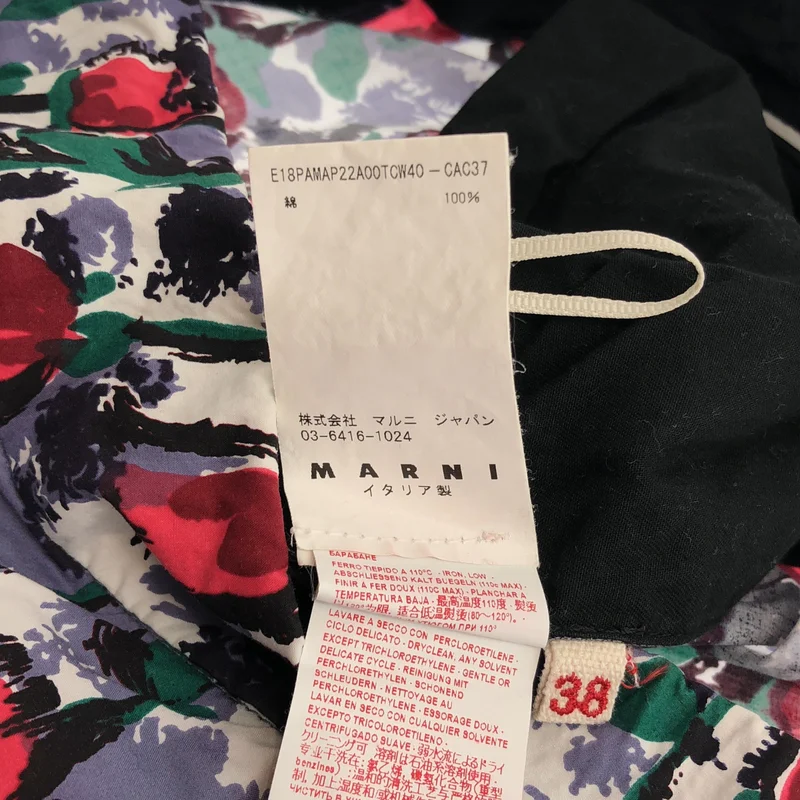 MARNI / マルニ | 総柄 クロップドパンツ | 38 | レディース