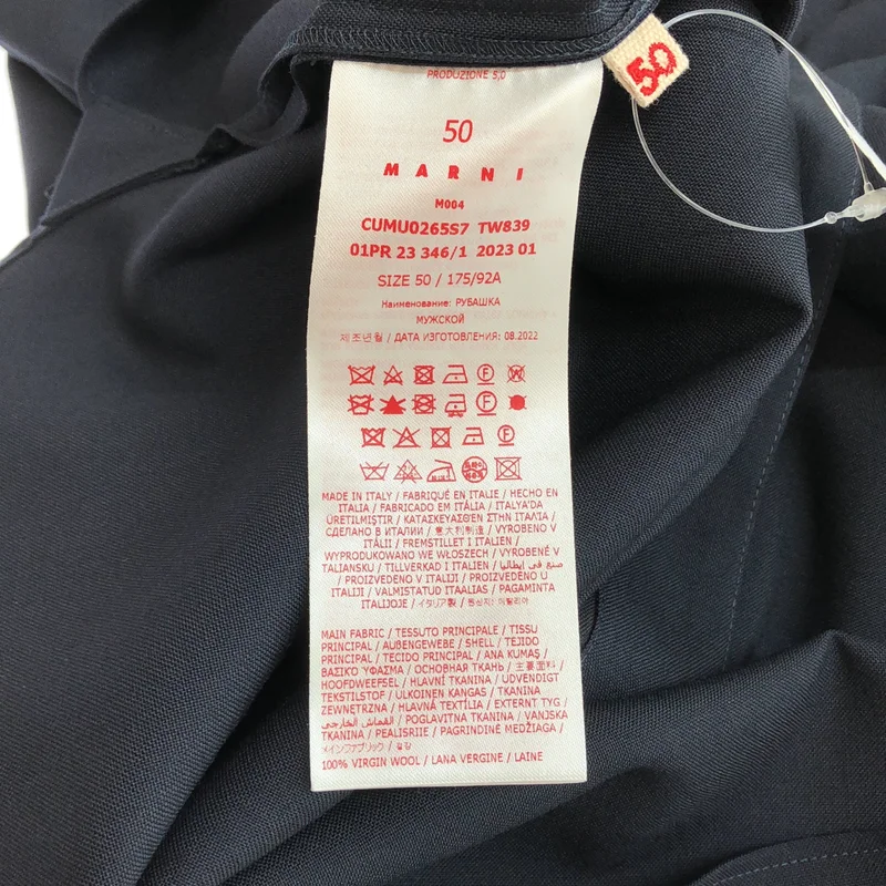 MARNI / マルニ | 2023SS | トロピカルウール ステッチワーク オーバーシャツ | 50 | メンズ