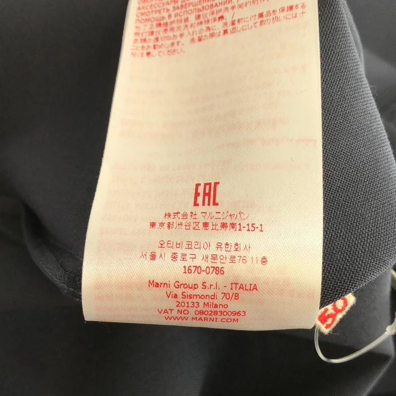 MARNI / マルニ | 2023SS | トロピカルウール ステッチワーク オーバーシャツ | 50 | メンズ