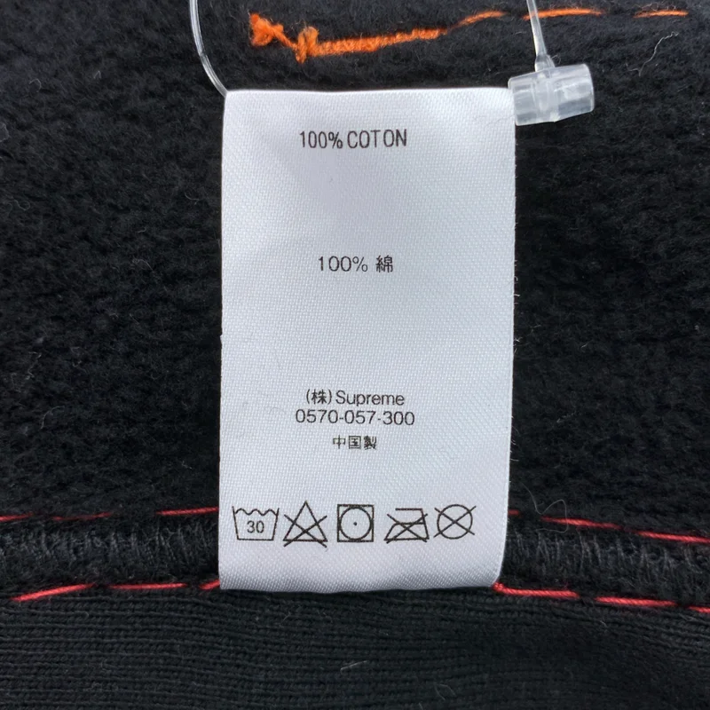 SUPREME / シュプリーム | Big Stitch Hooded コットン フーデッド パーカ | LARGE | メンズ