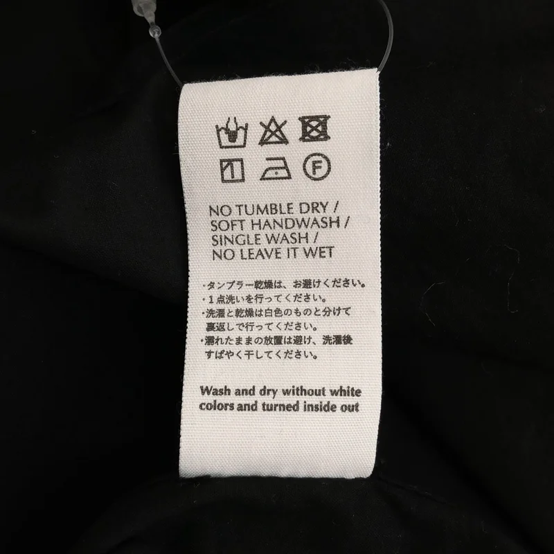 Nomàt / ノマット | ブロード アシンメトリー ロングシャツ | 2 | レディース