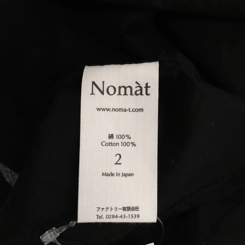 Nomàt / ノマット | ブロード アシンメトリー ロングシャツ | 2 | レディース