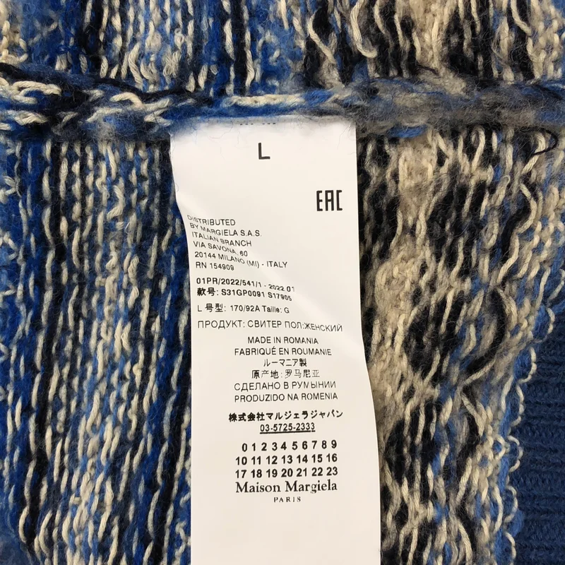 Maison Margiela / メゾンマルジェラ | 2022AW | ウール ダメージ加工 ジャガード ニット | L | レディース