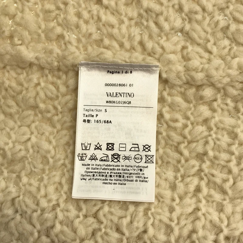 VALENTINO / ヴァレンティノ | メタリック フレアスカート | S | レディース