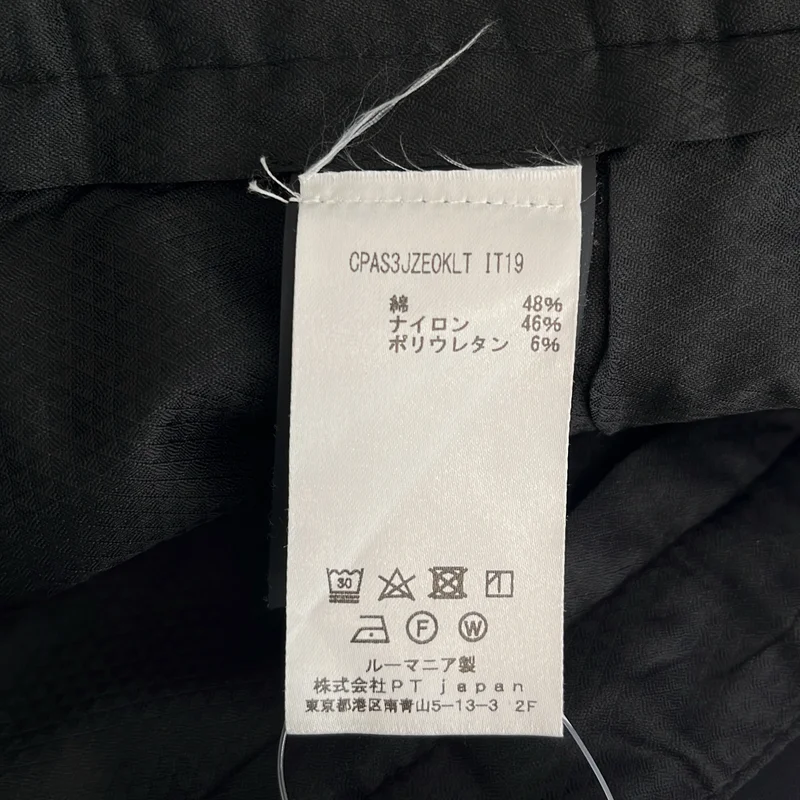 PT TORINO / ピーティートリノ | LAMDA コットン混 ストレッチ テーパードパンツ | 46 | メンズ