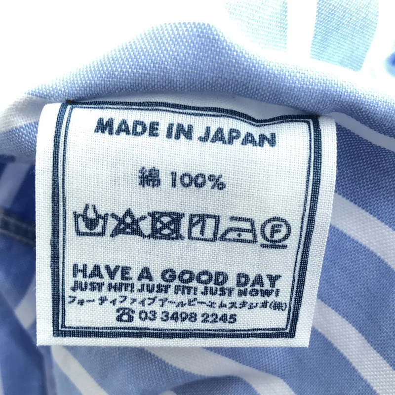 45r / フォーティファイブアール | スーピマオックスのバスクMシャツ | 00 | レディース