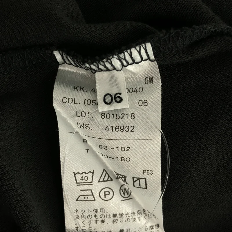 ATON / エイトン | FRESCA PLATE T-SHIRT / | 6 | メンズ
