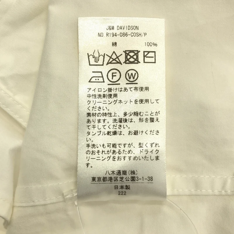 J&M DAVIDSON / ジェイアンドエムデヴィッドソン | コットン ロングリボン 変形 バンドカラーシャツ | 10 | レディース