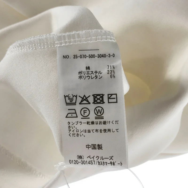 CELERI / セルリ | 2025AW | Deuxieme Classe 取扱 Cocoon Oversized Tシャツ |
