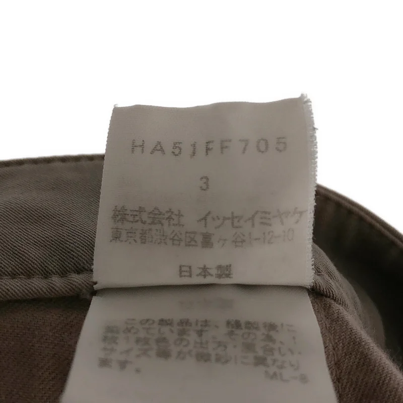 HaaT ISSEY MIYAKE / ハートイッセイミヤケ | ストレッチ グラデーション チノパンツ | 3 | メンズ