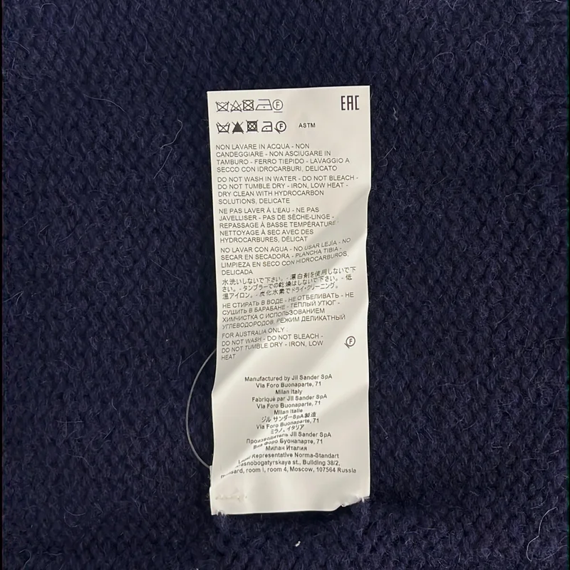 JIL SANDER+ / ジルサンダープラス | オーバーニット | 52 | メンズ