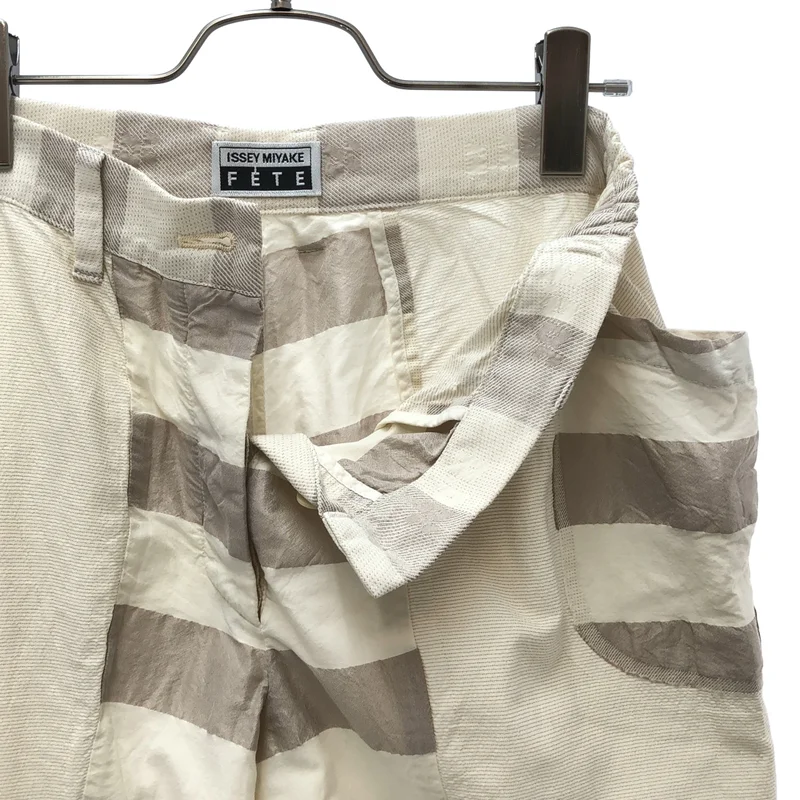 ISSEY MIYAKE FETE / イッセイミヤケフェット | A-POC INSIDE / ボーダー切替 パンツ | 2 | レディース