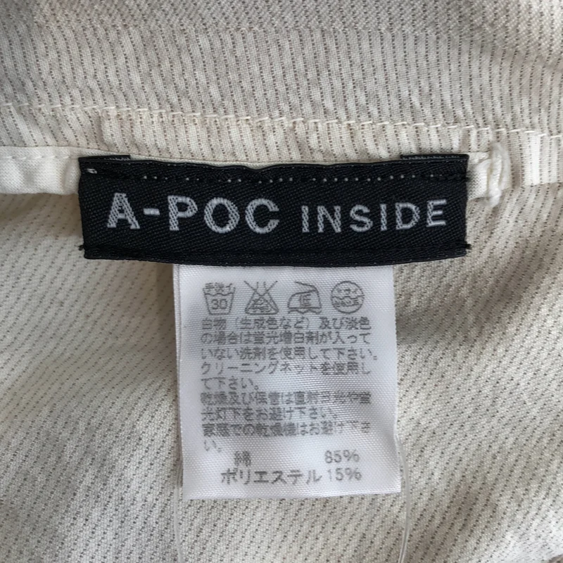 ISSEY MIYAKE FETE / イッセイミヤケフェット | A-POC INSIDE / ボーダー切替 パンツ | 2 | レディース