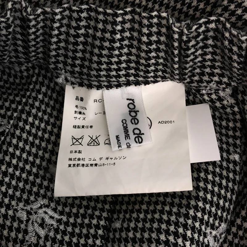 robe de chambre COMME des GARCONS / ローブドシャンブルコムデギャルソン | 2001AW | ウール 千鳥格子 刺しゅう プリーツスカート |