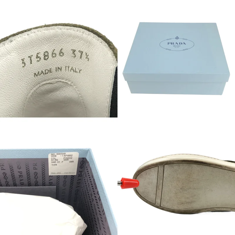 PRADA / プラダ | スエードレザー ショートブーツ | 37 1/2 | レディース