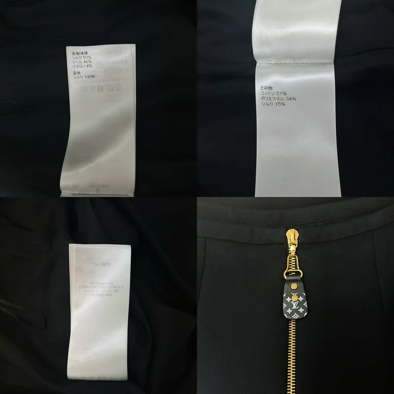 Louis Vuitton / ルイヴィトン | 2022SS | シルク ウール スパンコール モノグラムストラップ スカート | 38 | レディース