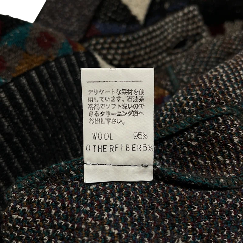 MISSONI / ミッソーニ | ウール 総柄 Vネック ニットカーディガン |