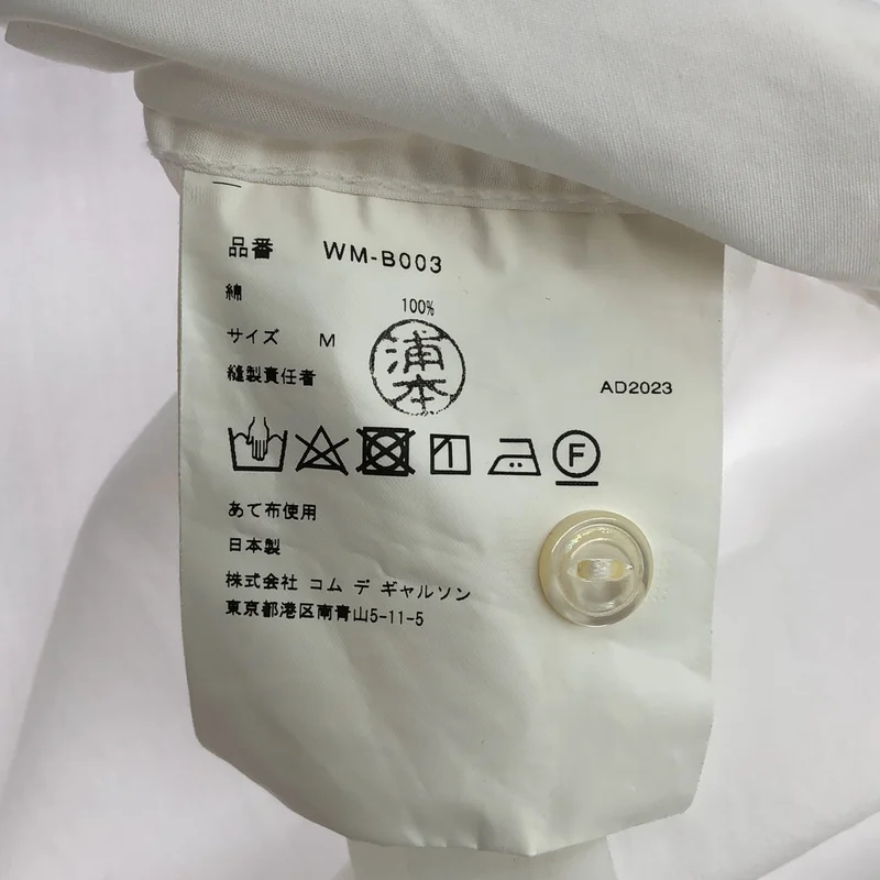 JUNYA WATANABE MAN / ジュンヤワタナベマン | 2024SS | コットン パッチワークシャツ | M | メンズ
