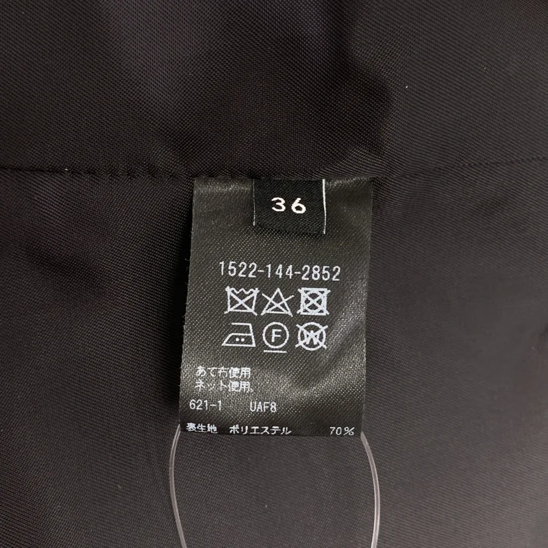 UNITED ARROWS / ユナイテッドアローズ | ダブルブレスト テーラードジャケット | 36 | レディース