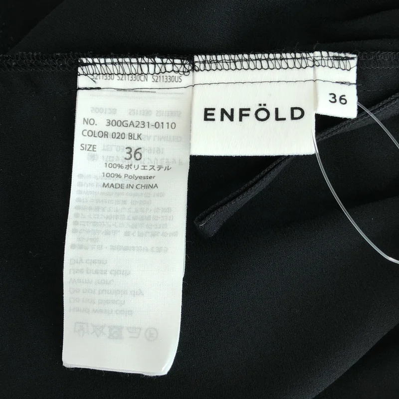 ENFOLD / エンフォルド | TUCK CIRCLE SKIRT サークルタック スカート | 36 | レディース