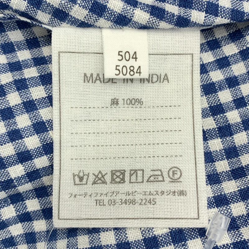 45r / フォーティファイブアール | インドリネン平のドレス | 0 | レディース