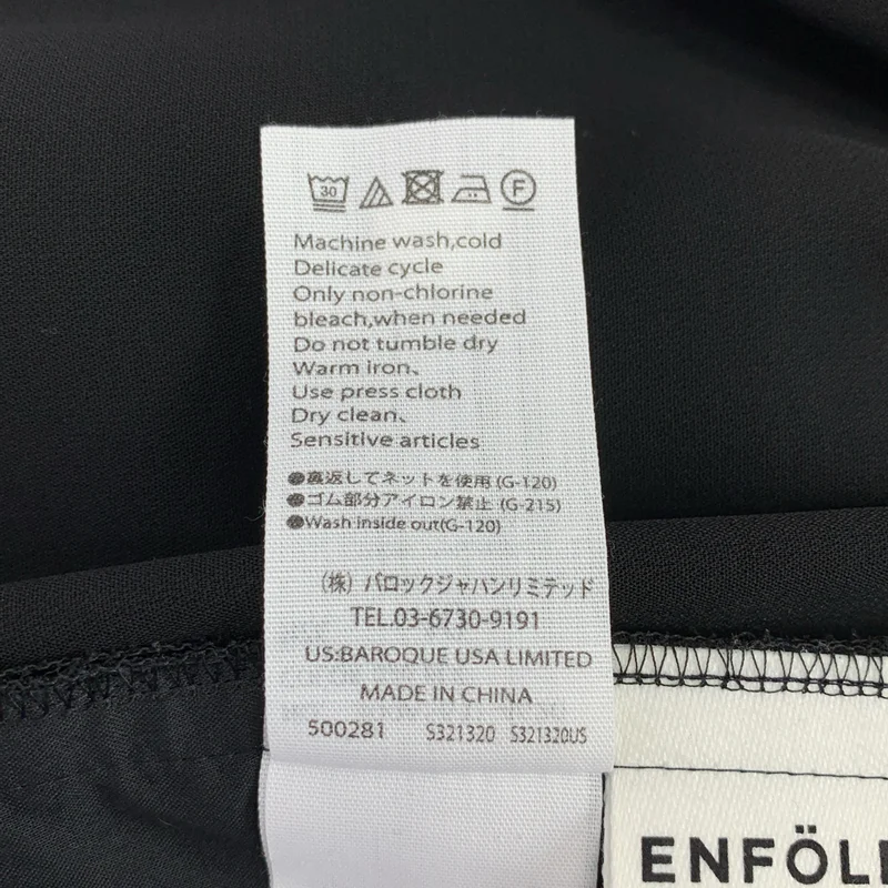 ENFOLD / エンフォルド | PEダブルクロス ゴムジョッパーズパンツ | 40 | レディース