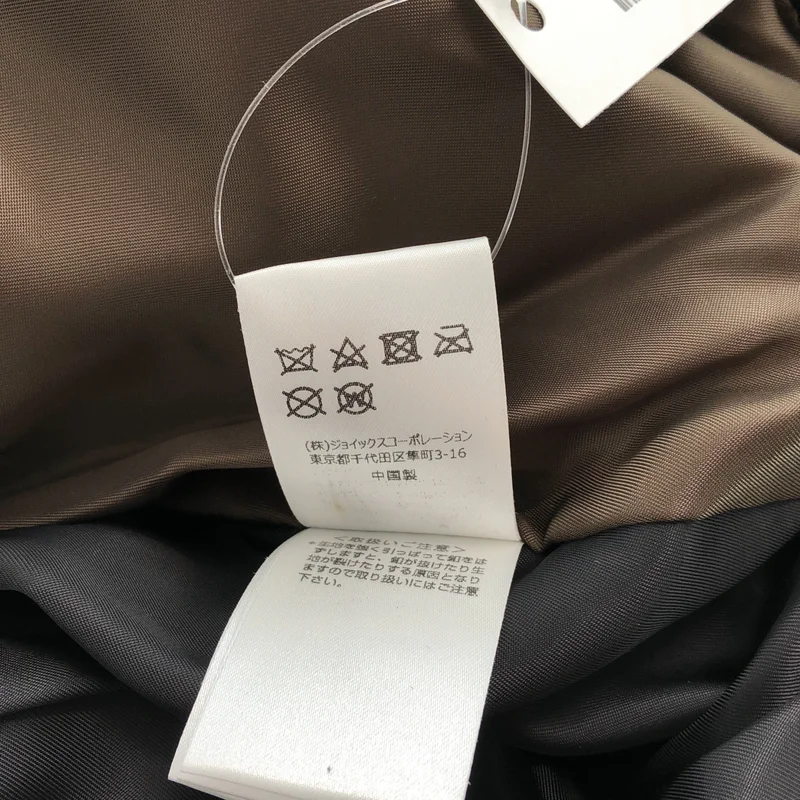 Paul Smith COLLECTION / ポールスミスコレクション | 羊革 ラムレザー 中綿 ジップ ジャケット / ファーフード着脱可 | M | メンズ