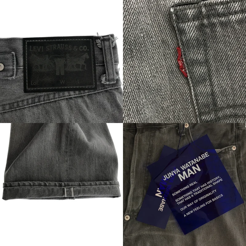 JUNYAWATANABE COMMEdesGARCONS MAN / ジュンヤワタナベマン | 2025SS | 綿セルヴィッチデニム製品加工 Levi's Wネーム P203 パンツ | XS | メンズ
