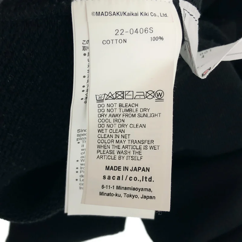 sacai / サカイ | × MADSAKI / プリントクルーネックスウェット | 4 | メンズ