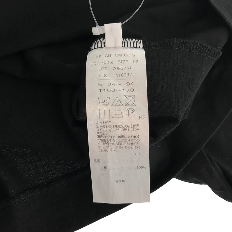 ATON / エイトン | クルーネック Tシャツ カットソー | 2 | メンズ