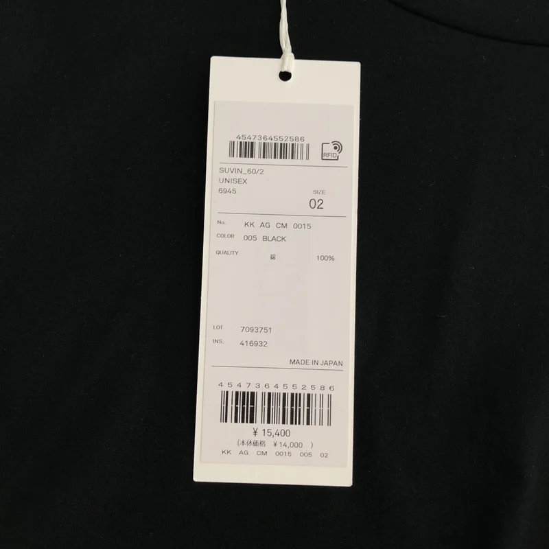 ATON / エイトン | クルーネック Tシャツ カットソー | 2 | メンズ