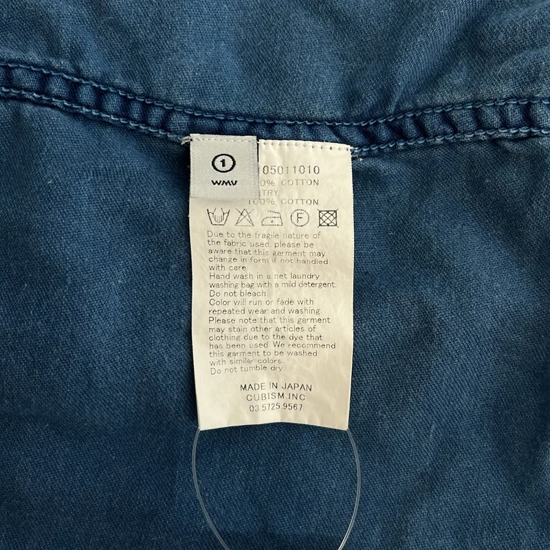 visvim / ビズビム | LHAMO SHIRT ラモシャツ | 1 | メンズ
