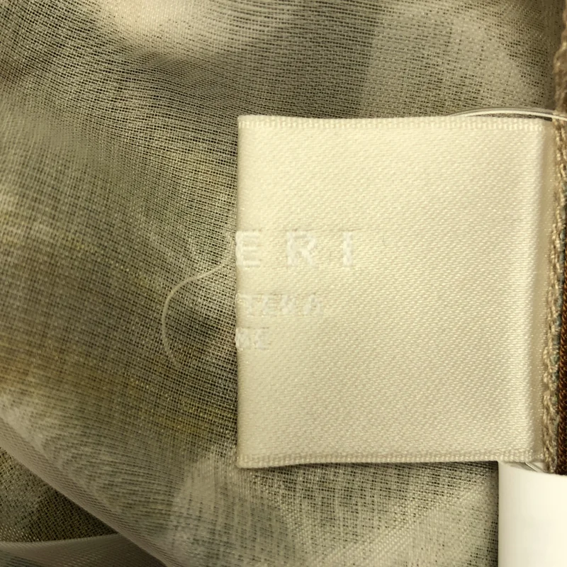 AMERI / アメリ | MEDI RACHEL FLUFFY ART CAMISOLE キャミソール | S | レディース