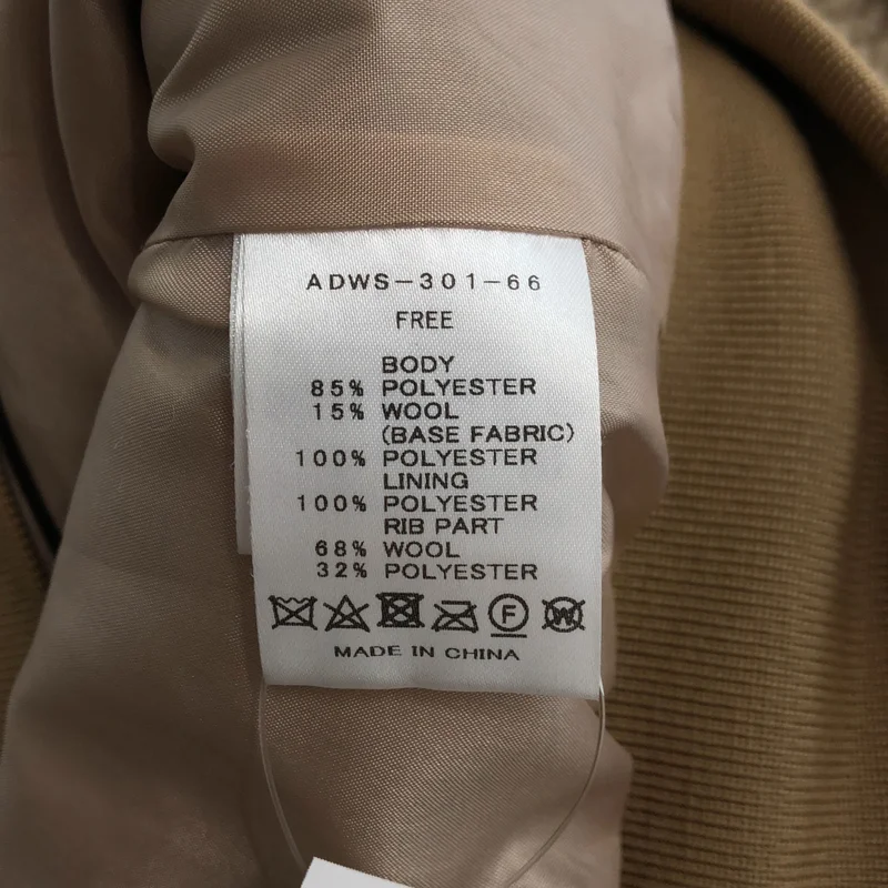 ADAWAS / アダワス | FAKE MOUTON BOMBER ジャケット | F | レディース