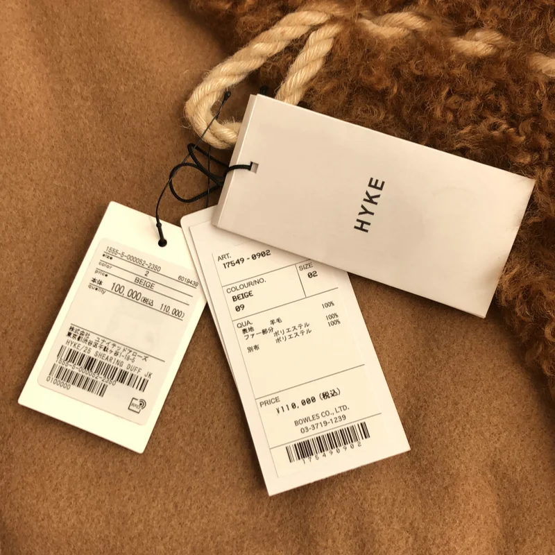 HYKE / ハイク | 2025AW | DOUBLE FACE FAUX SHEARLING DUFFEL JACKET ジャケット | 2 | レディース