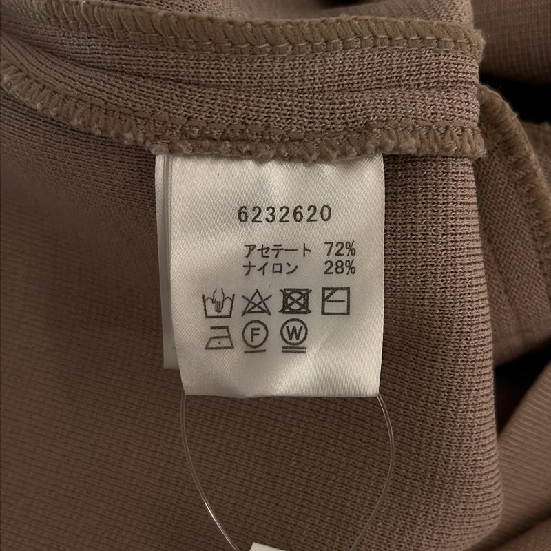 Rene / ルネ | ノーカラー ジップアップ ニットワンピース | 38 | レディース