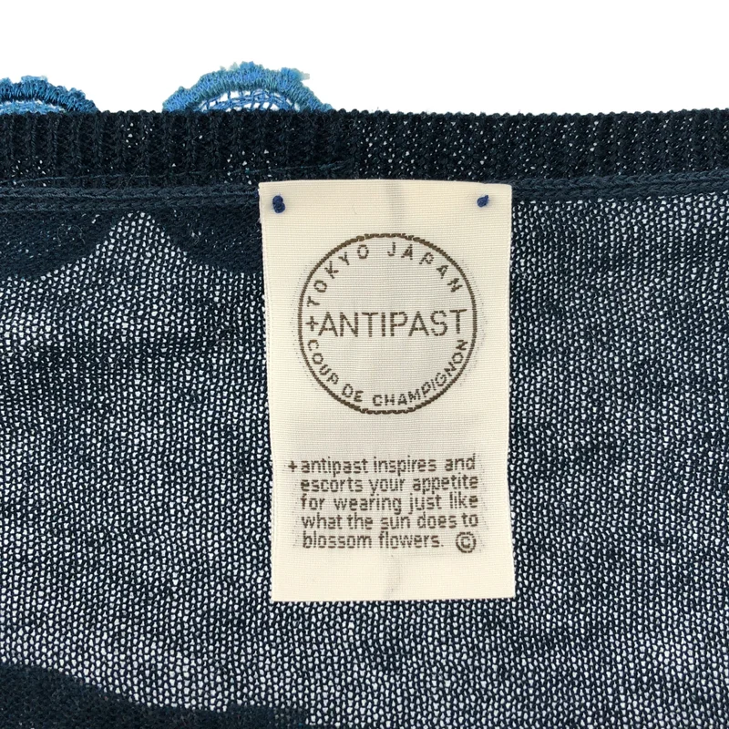 ANTIPAST / アンティパスト | コットン 刺しゅう フラワープリント ニットカーディガン |