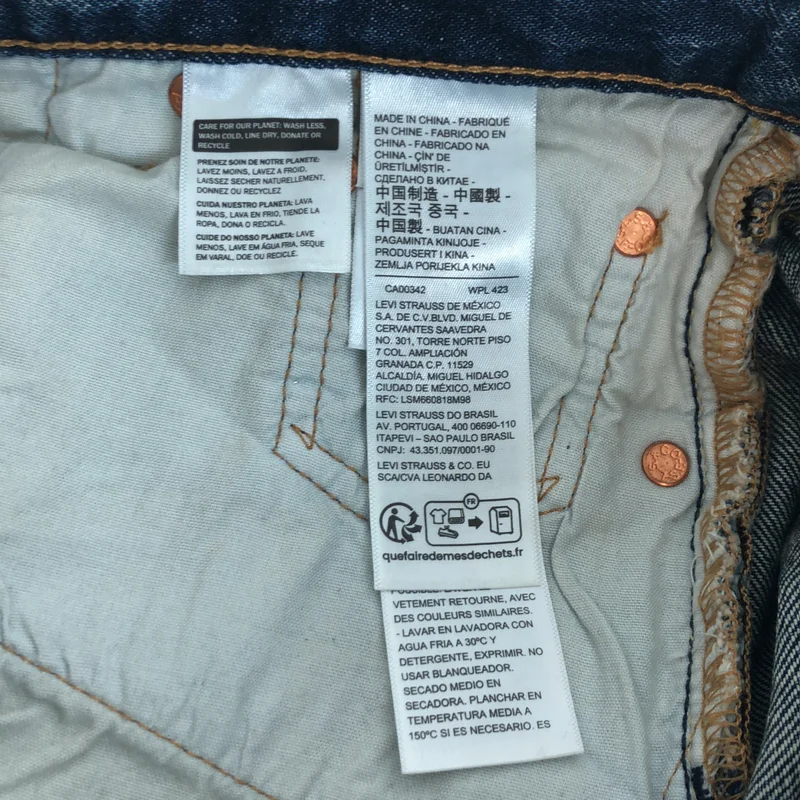 Levi's / リーバイス | 90s デニムパンツ 003T6-0000 | 25 | レディース