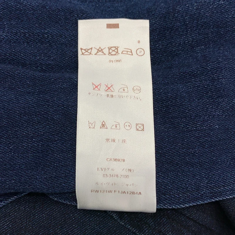 Louis Vuitton / ルイヴィトン | デニム ライダースジャケット | 40 | レディース