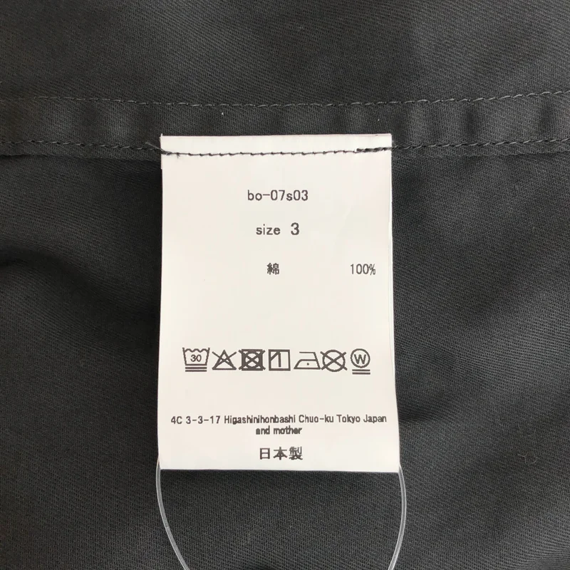 barbell object / バーベル オブジェクト | 2026AW | or sh / コットンビエラ カバーオールデザイン ドレスシャツ | 3 | メンズ