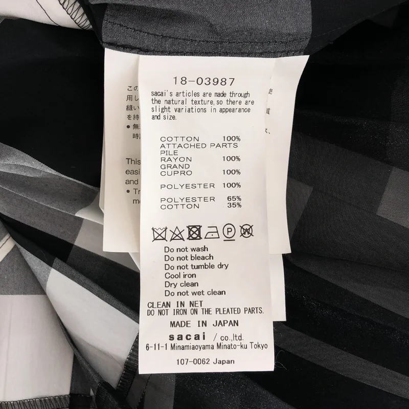 sacai / サカイ | コットン チェック ベロア切替 シャツ | 2 | レディース