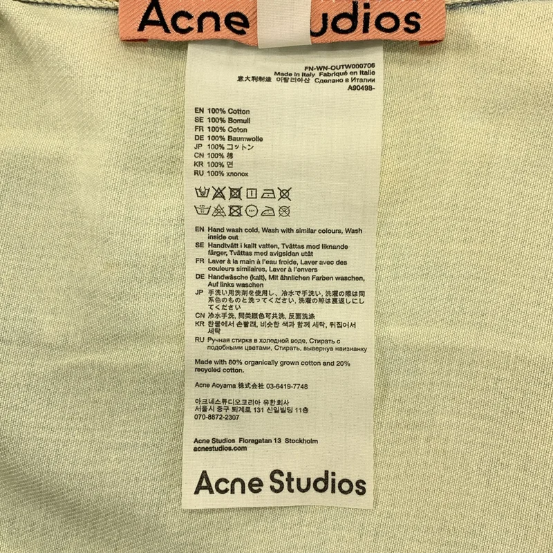 Acne Studios / アクネストゥディオズ | コットン オーバーサイズ クロップド フィット デニムジャケット | EUR32 | レディース