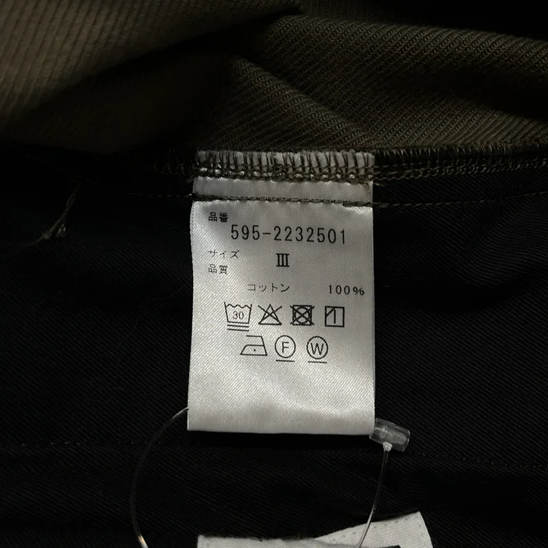 MHL. / エムエイチエルマーガレットハウエル | WORKWEAR COTTON TWILL スカート | 3 | レディース