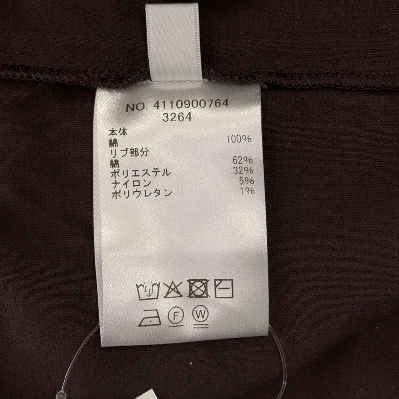 ebure / エブール | × Ron Herman コットンポンチ ニットカラー カットソー | 38 | レディース