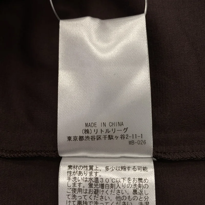 ebure / エブール | × Ron Herman コットンポンチ ニットカラー カットソー | 38 | レディース